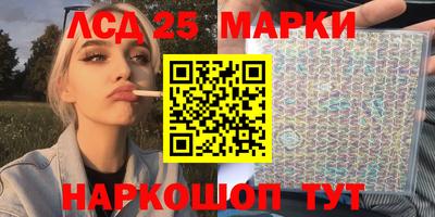 кокс Краснокаменск