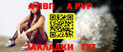 наркотики Краснодар