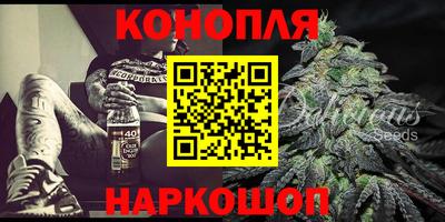кокс Краснокаменск
