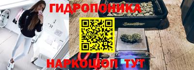 кокс Краснокаменск