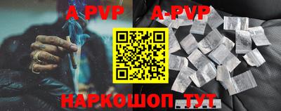 наркотики Краснодар