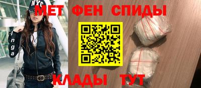 кокс Краснокаменск