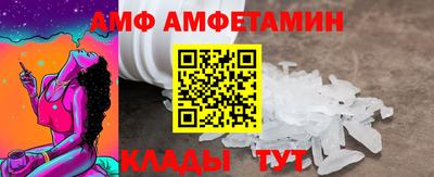 наркотики Краснодар