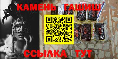 наркотики Краснодар