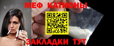 наркотики Краснодар
